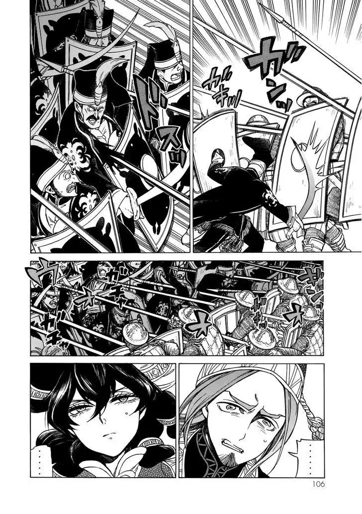Shoukoku no Altair Chapter 105 29